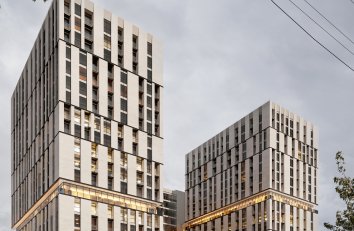 Կապիտալ Բիլդ