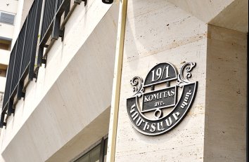 КАПИТАЛ БИЛД